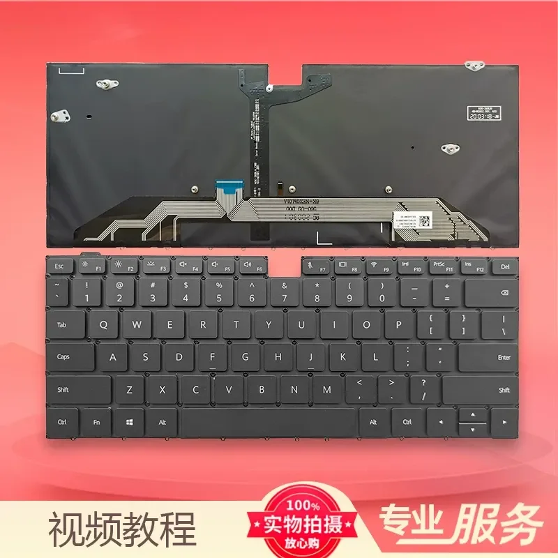Replacement Keyboard for Huawei MACHR MACH-W19 W19B W29 W09 WX9 MateBook X Pro