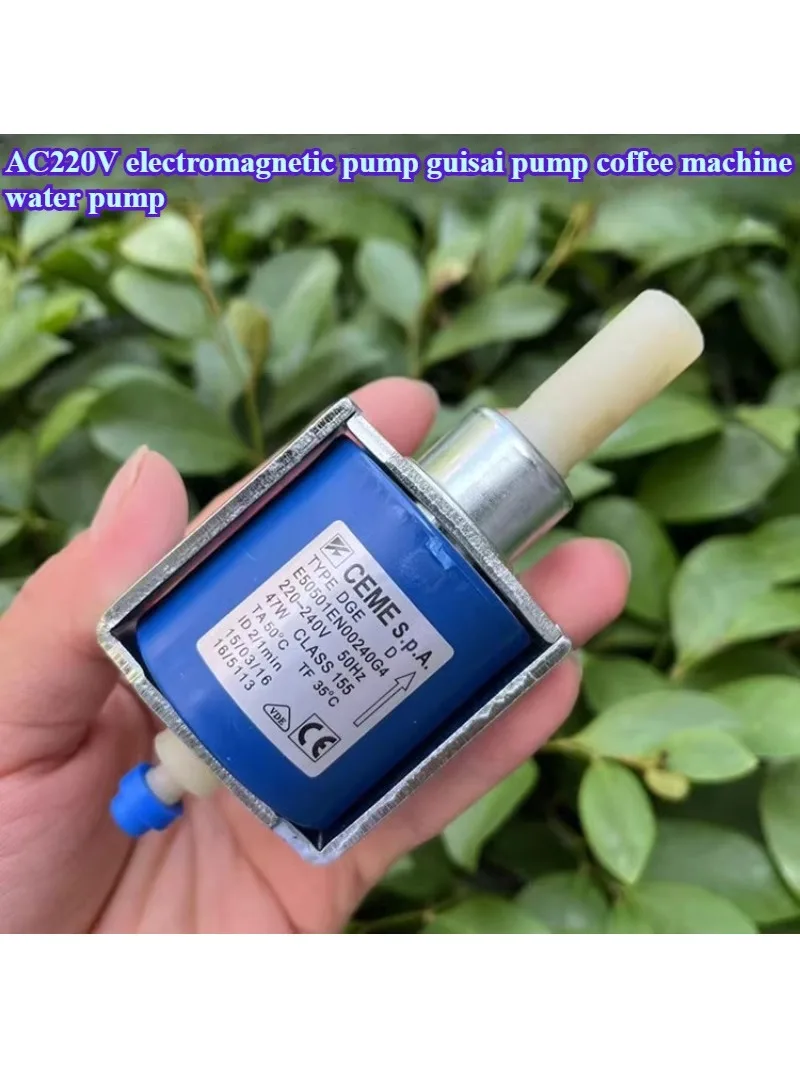 AC220V 47W Machine à café pompe électromagnétique E50501 vibrant Miniature Mini pompe à eau spéciale accessoires de Machine à café