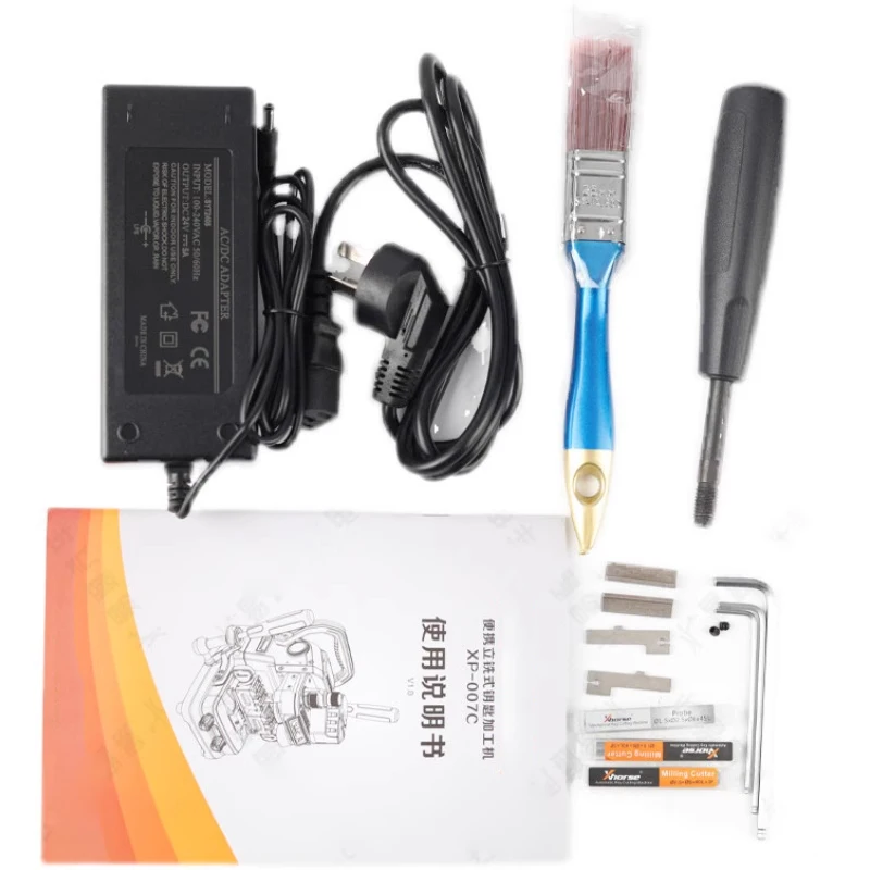 VVDI XP-007C دليل نهاية طحن آلة قطع المفاتيح شقة طحن نهاية طحن متعددة الوظائف المتكاملة مفتاح آلة 120 واط
