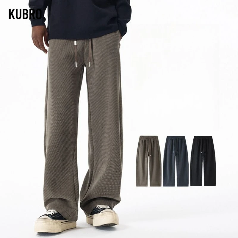 

Новый осенне-зимний стиль, свободные, увеличивающие рост, для похудения и улучшения кожи, модные американские широкие изогнутые повседневные брюки