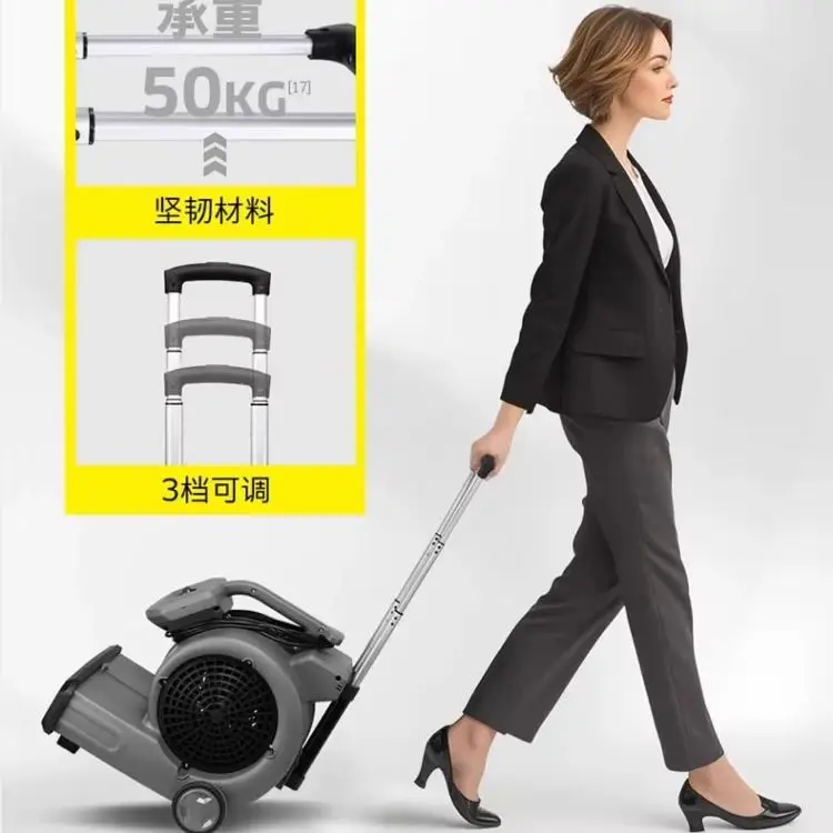 

Мощный вентилятор, сушилка для пола, коммерческая, высокая мощность для ковров, туалета, осушитель фена