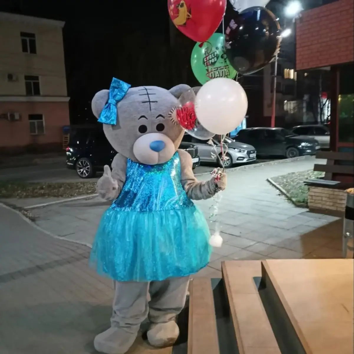 Grey Bear Mascot Bl…