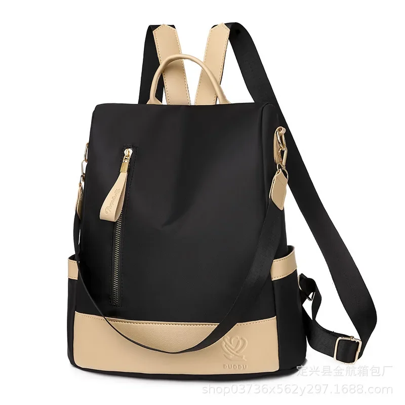 Shoulder Bag for Women 2024 New Version Fashionable Outdoor Travel Anti-theft Backpack Dual-purpose Leisure Summer Travel Bag