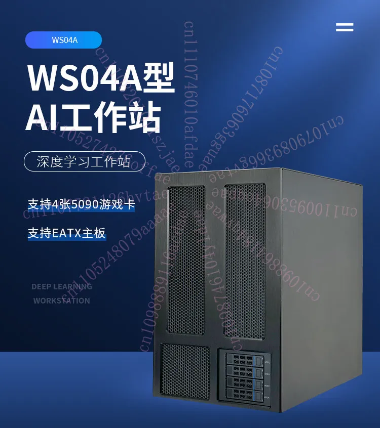 

WS04A Water-Cooled GPU Workstation Chassis Deep Learning Server Case for 4x RTX 4090 Graphics Cards