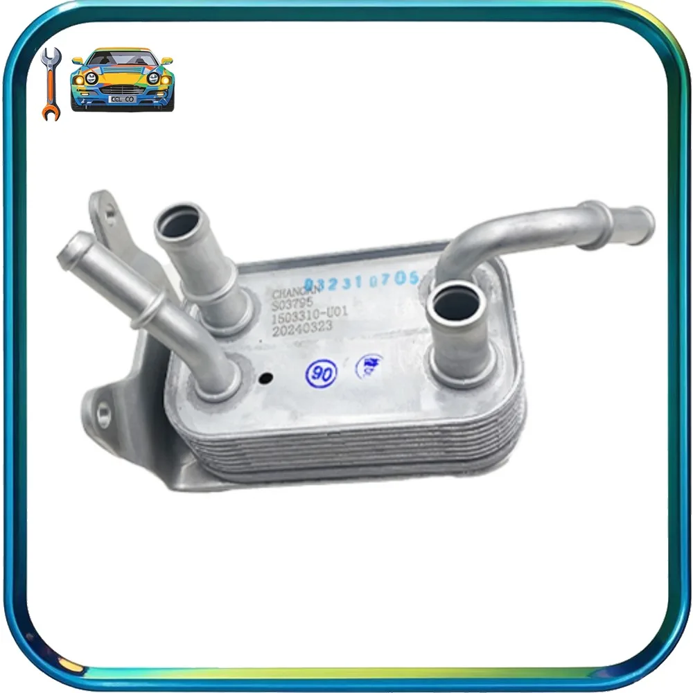 

Original New DF727A Transmission Oil Cooler Radiator 1503310-U01 For Changan Cs35 1.4t