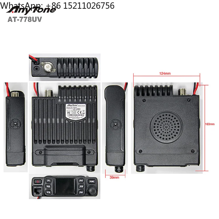 AT-778UV Walkie Talkie VHF UHF Dual Band 136-174/400-480MHz 25W Car Radio HAM Mobile Radio FCC/CE Certified 18-Month
