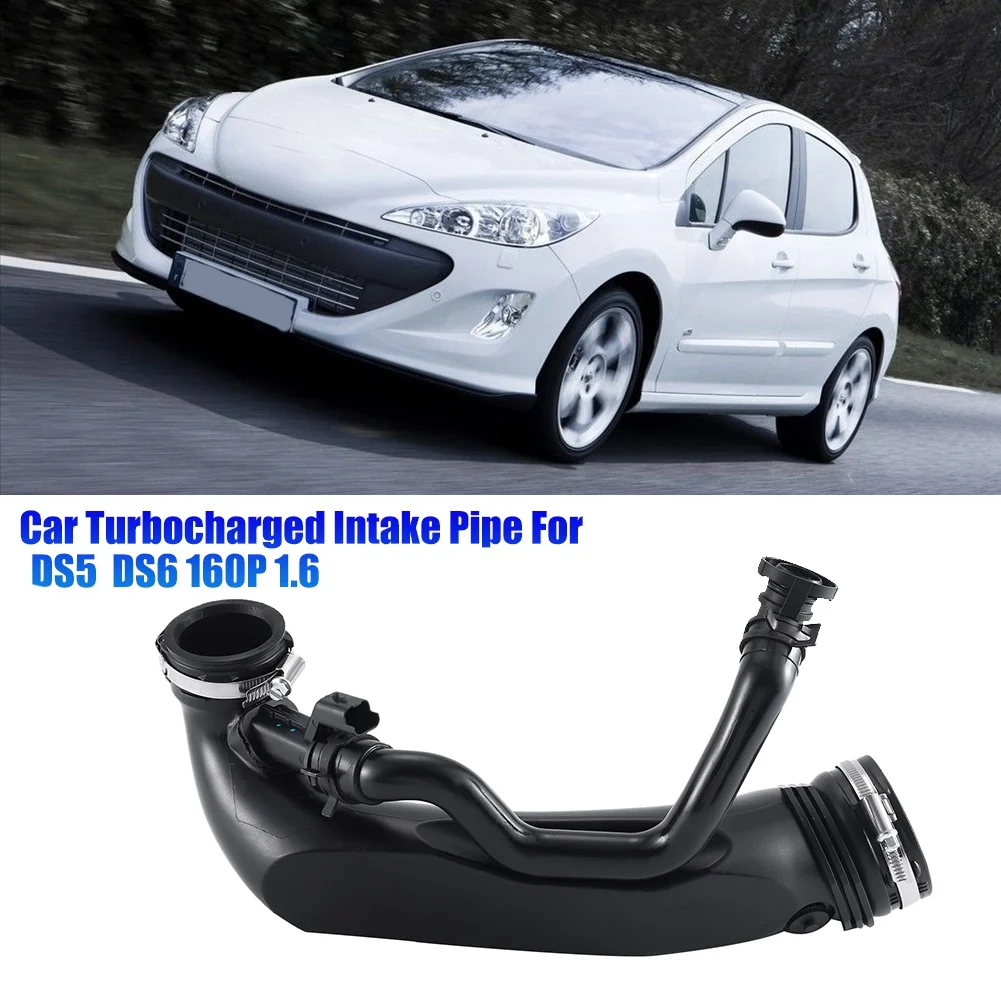 ท่อไอดีเทอร์โบชาร์จรถยนต์ทนทาน 1440S4 สําหรับ Peugeot 308 สําหรับ Citroen DS5