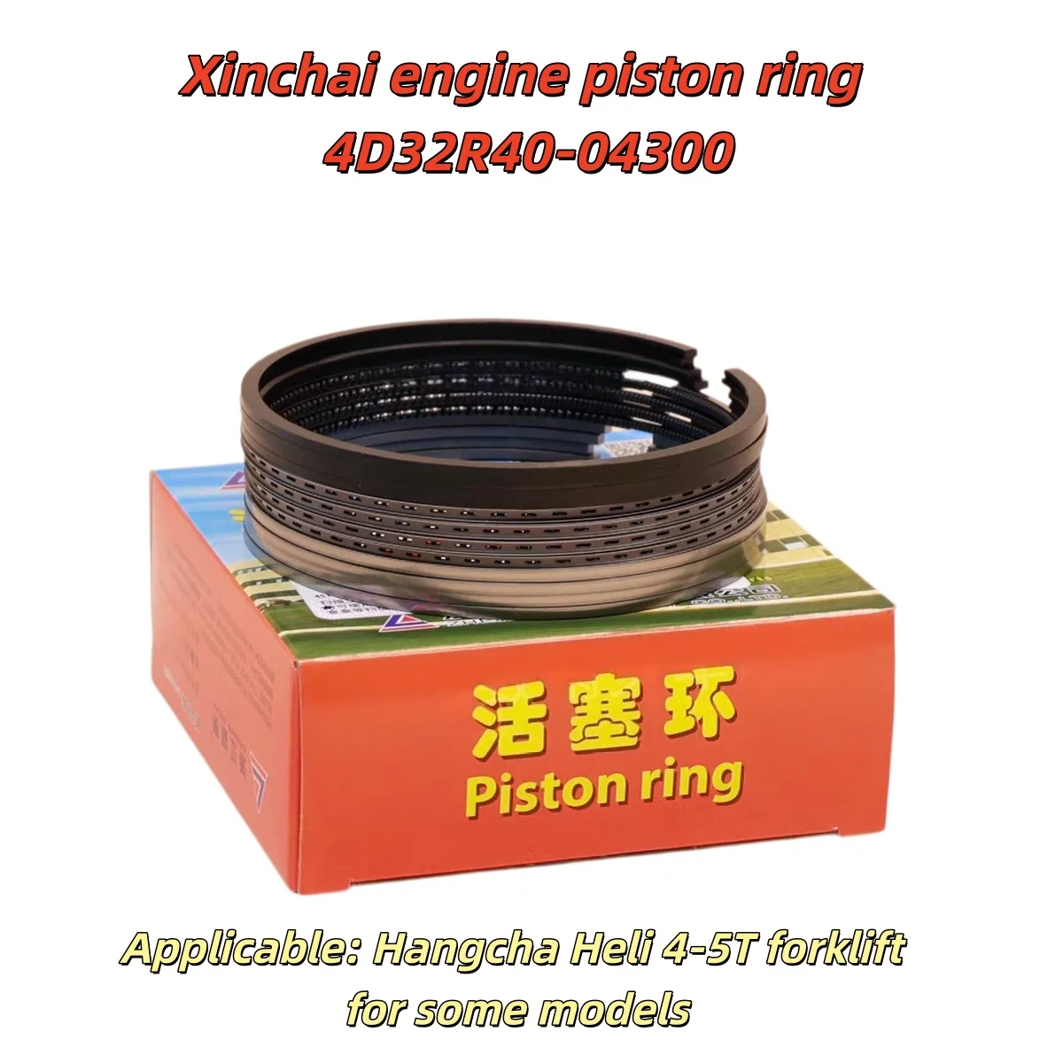 Xinchai 4D32R40 Engine Piston Ring 4D32R40-04300 Applicable: Hangcha Heli 4-5T Forklift Xinchai Engine 4D32R40-04300