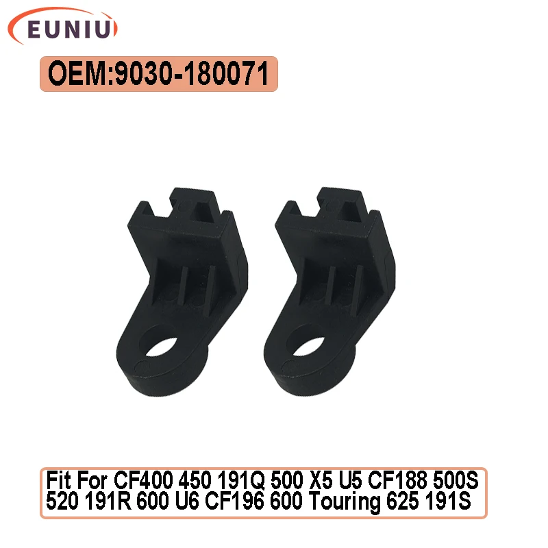 

2 шт. зажим адаптера для CF 400 450 191Q 500 X5 U5 CF188 500S 520 191R 600 U6 CF196 600 Touring 625 191S 9030-180071