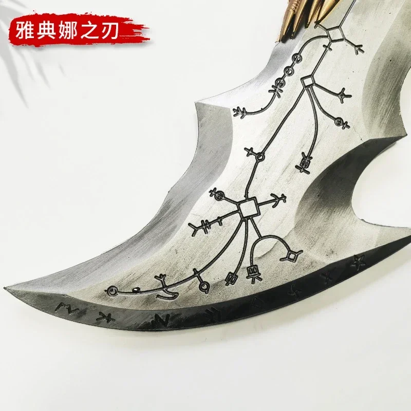 God of War Weapon Blades of Athena Kratos Advanced version Pu Material Sword Samurai royal steel katana Anime Game Toys Kid Gift