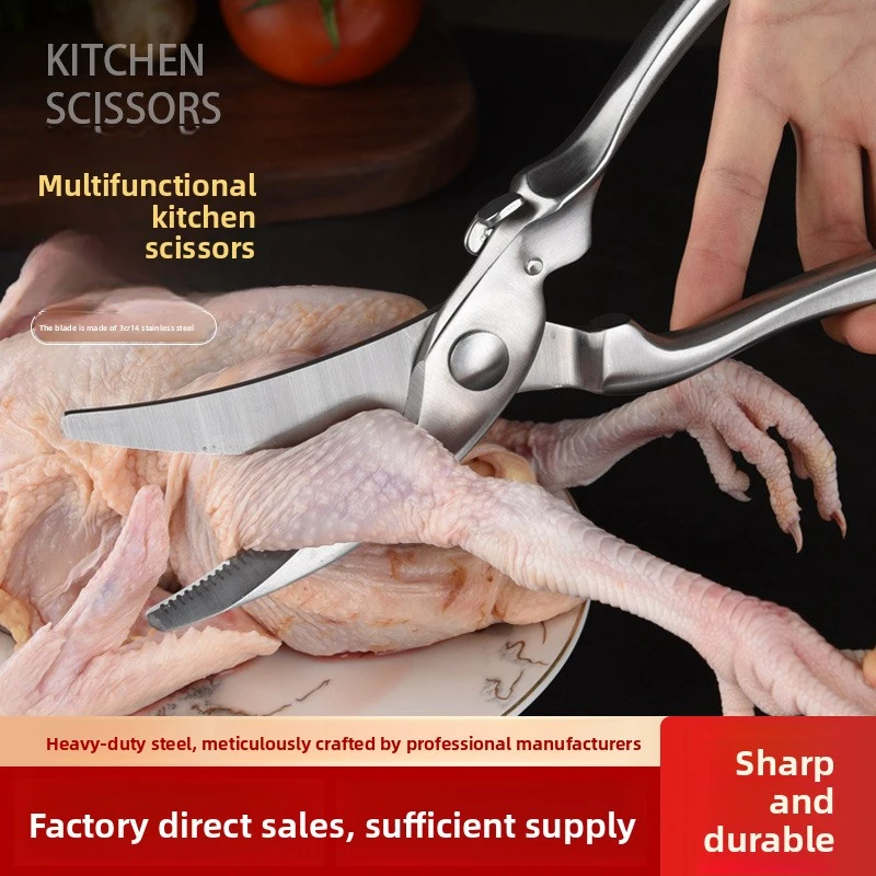 Professional Chicken Bone Kitchen Scissors Kitchen Shears Duck Fish Cutter Stainless Steel Scissors Clean Cook Scissors Knife
