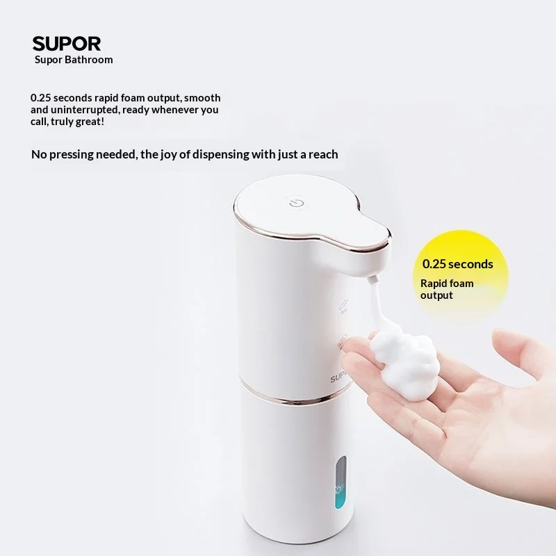Supor Smart Automatic Induction Foam Soap Dispenser Set Electric Wall Mounted Hand Soap Machine For Bathroom - view 2