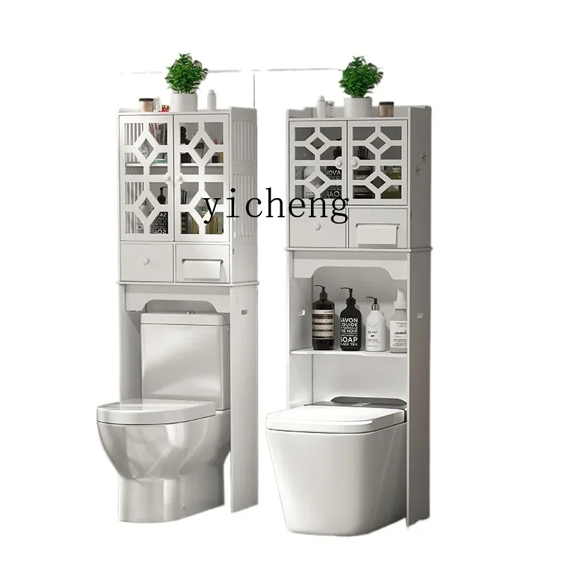 ZWS. Toilet, storage rack above toilet, floor-to-ceiling gap storage cabinet