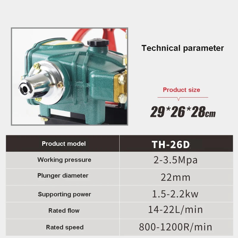 Imagem -06 - Pressão Multifuncional Pulverizador Bomba Três Cilindro Êmbolo Bomba Jardim Pulverizador Bomba de Drogas Th26d Fit para Thiland Faulhaber Alta