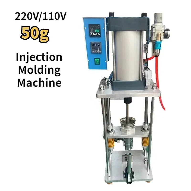 

220V/110V 50g Vertical Molding Machine Desktop Polymer Plastic Molding Machine USB Head Molding Machine