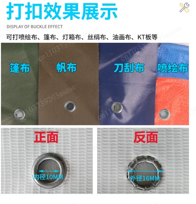 Factory supply different sizes of portable semi-automatic eyelet machine 12mm new BB