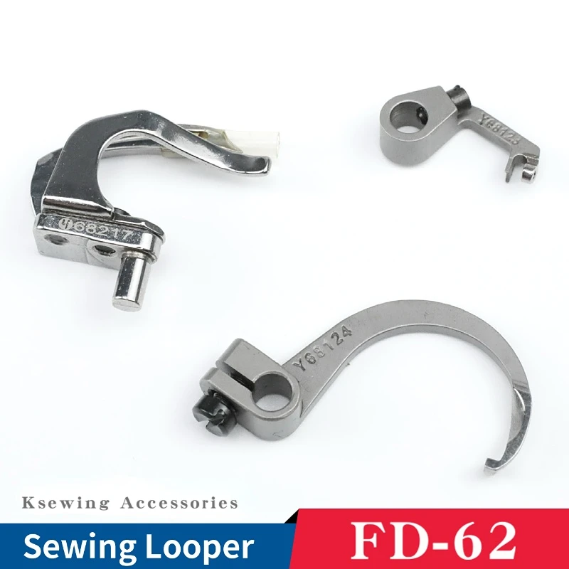 

68217 68124 68123 Looper для Yamato FD-62, промышленная швейная машина Flatseamer, аксессуары, детали