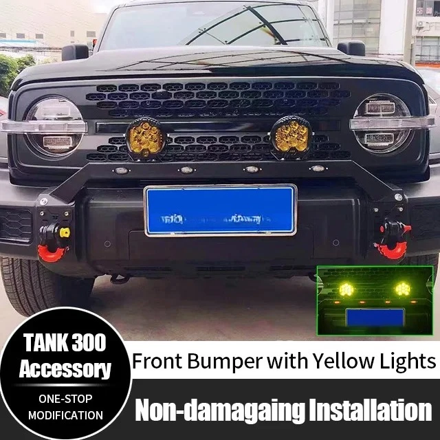 High Quality Off Road Accessories Steel Front Bumper Bull Bar With Yellow Lights Front Bumper for GWM Tank 300