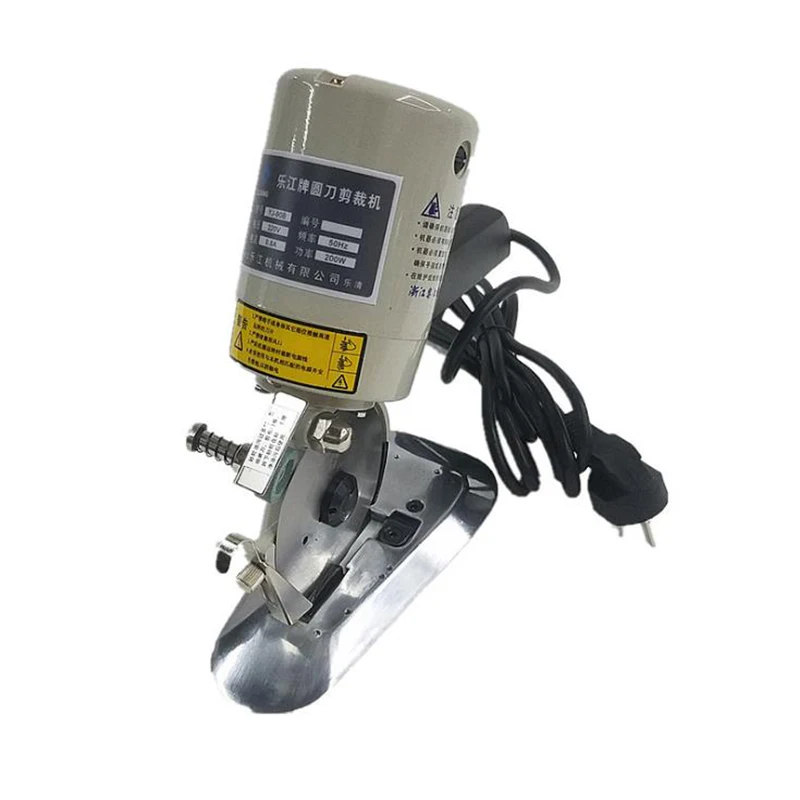 200W 220V 90mm Round Blade Electric Fabric Cloth Cutting Machine