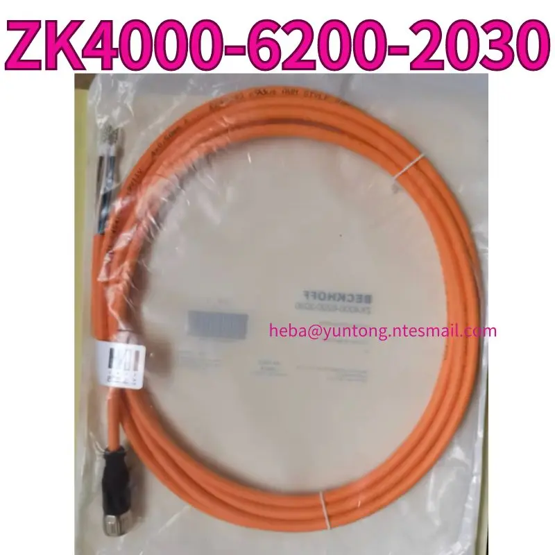 

New connecting line ZK4000-6200-2030