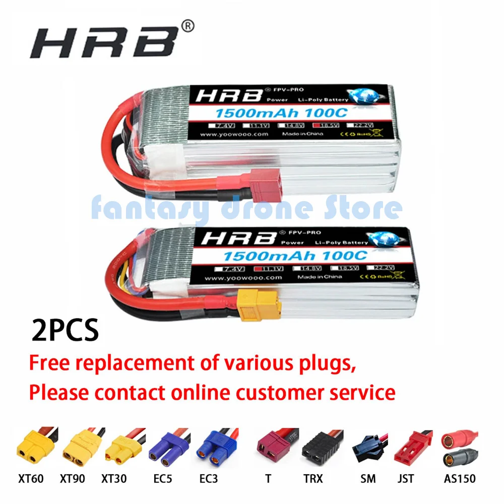 2 pieces HRB 2S 3S 4S 5S 6S lithium battery 7.4V 11.1V 14.8V 22.2V 1500mah RC aircraft model lithium battery FPV drone car parts