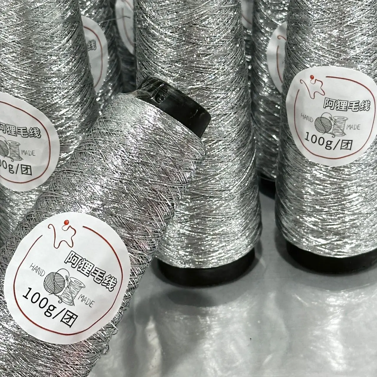 100g/ Ball 1mm Silver Super Flash Core Yarn Silver Yarn Ball Hand-woven Diy Bag Decorative Baby Clothes Material Bag