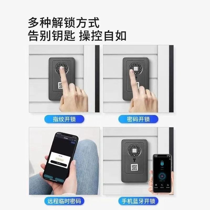 Fingerprint Key Box Remote Unlocking, Home Bluetooth Smart Lock Electronic Password Key Box Dual-purpose