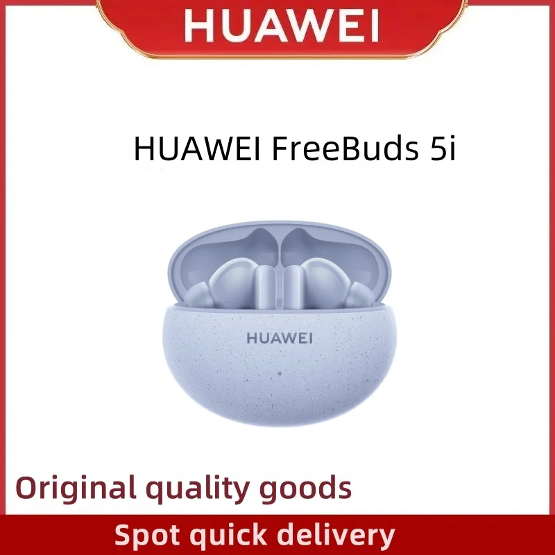 سماعة Huawei FreeBuds 5i اللاسلكية بلوتوث الرياضية لتقليل الضوضاء النشط للمكالمات داخل الأذن. #1