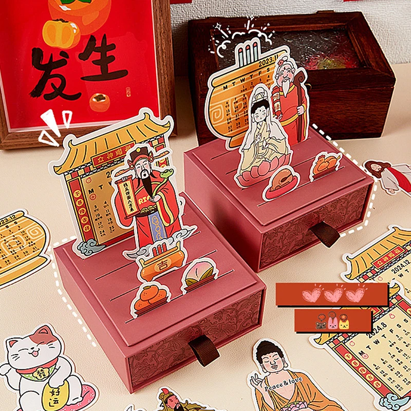 2024 Gods Bless Drawer Desk Calendar Creative Office Desktop Ornaments Drawer Calendar High-Looking Mini Desk Calendar