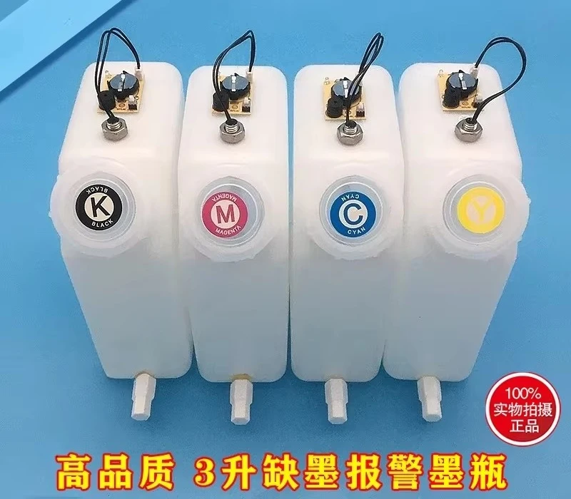 Photo Machine 3L Large Ink Bottle Press Motor Inkjet Printer with Liquid Level Sensor with Alarm Even Ink Supply Pot Ink