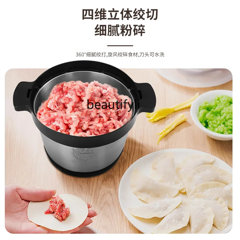 เครื่องบดเนื้อสแตนเลสเกรดอาหารมัลติฟังก์ชั่นเชิงพาณิชย์