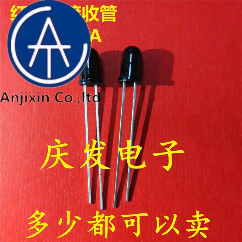 10pcs 100% orginal new in stock  SFH213FA infrared receiver tube photodiode