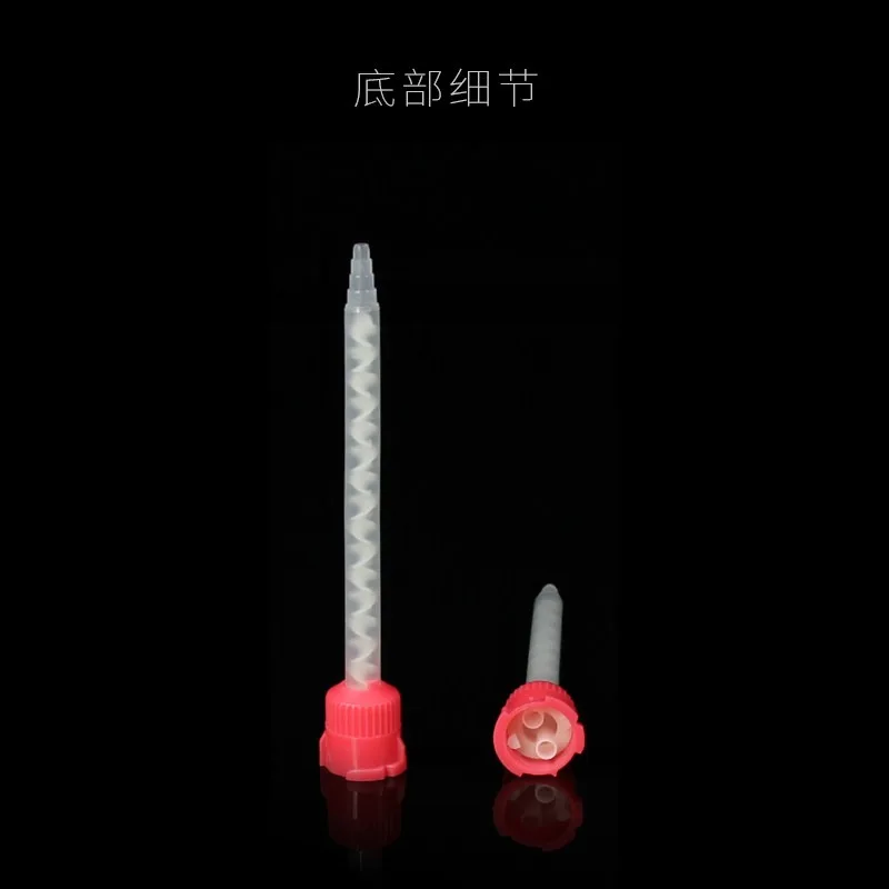 50 pieces/pack Light Body Secondary Impression S-ilicone Mixing Tube, Bite Registration Mixing & Delivery Head 50 pieces/pack