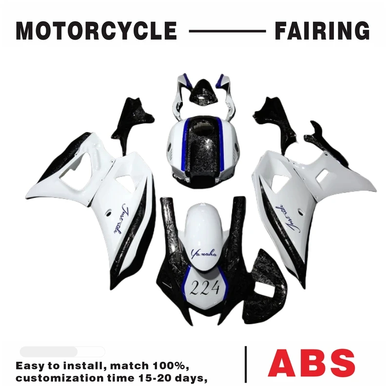 

FIT FOR 2021-2025 Yamaha YZF-R7 White Blue & Forged Carbon Fiber Fairing Kit