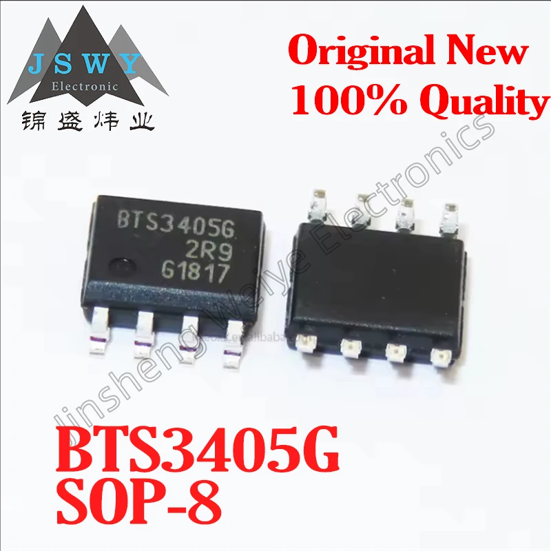 

(10/50 pieces) BTS3405G SOP-8 Power Switch Chip Brand New Original Stock Fast Shipping Electronic Components