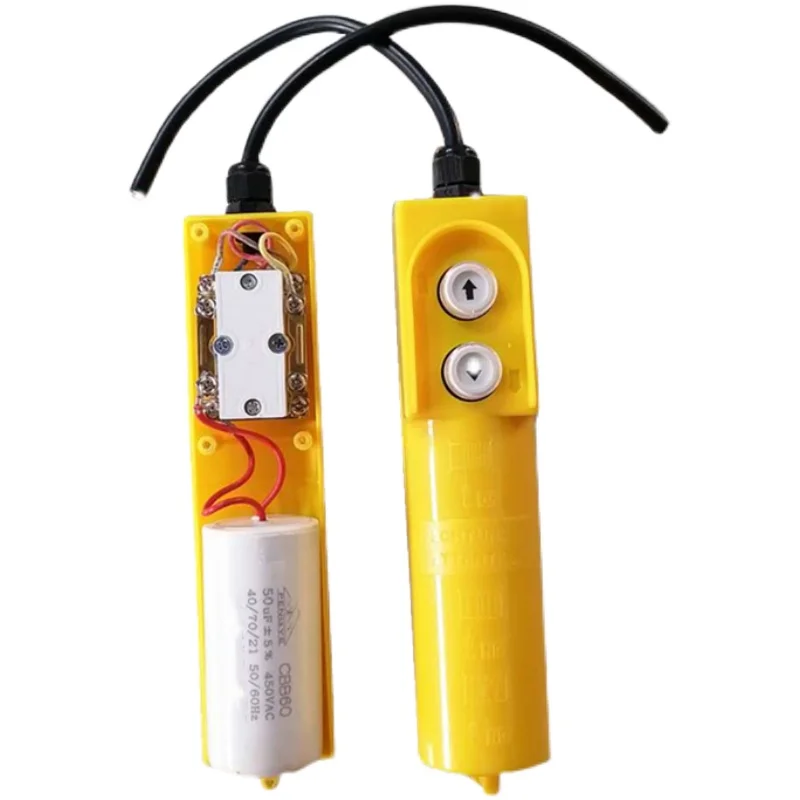 Poignée de levage électrique domestique, interrupteur de levage haut et bas, ensemble complet de noyau intérieur télécommandé, 220V