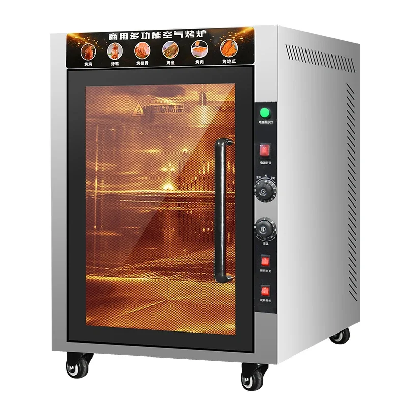 ZC steam oven commercial electric roast duck stove restaurant kitchen integrated machine hot air circulation large electric oven