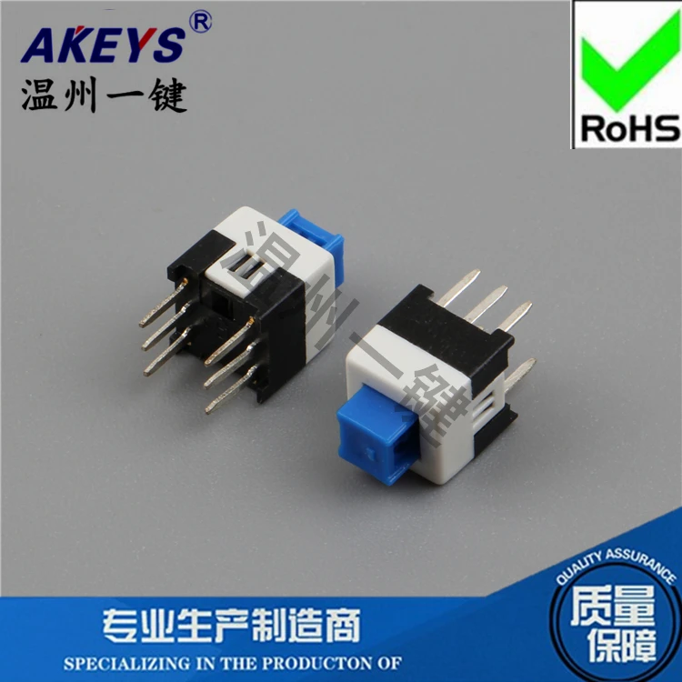 10Pcs KFT-7.0B 7x7mm 6Pin Self Locking, Non Locking Flat Head Switch Chassis Button Head Straight In Switch