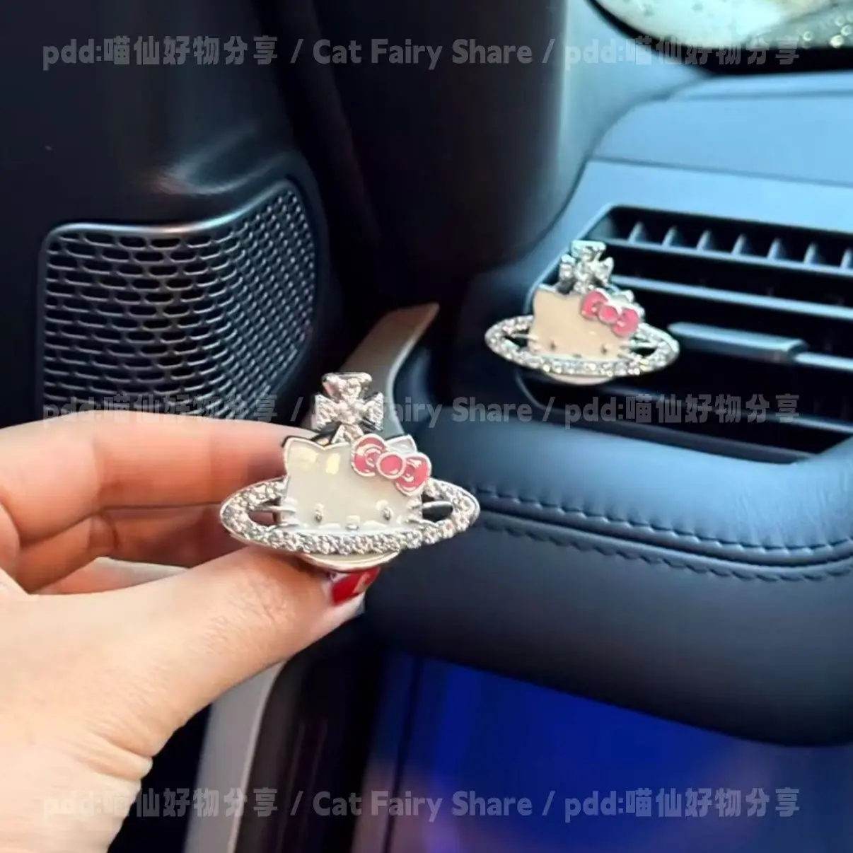 

Cartoon Cute Pink Rhinestone Saturn Hello Kitty Car Air Outlet Clip Car Ornament Windmill Interior Decoration