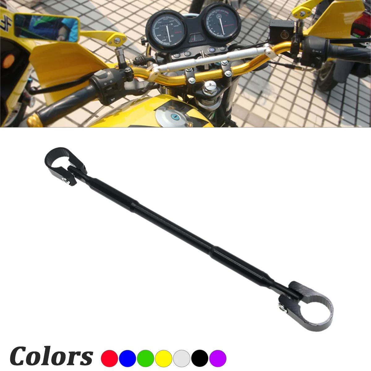 

22mm Alloy Aluminum Motorcycle Handlebar Brace Crossbar Modified Strengthen Handle Bar Clamp Balance Beam Cross For KTM Yamaha