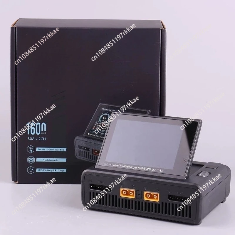 M8D 1600W 50A Touchscreen Dual Channels Charger 3.5'' Flip Screen 65W Fast Charger For 1-8S