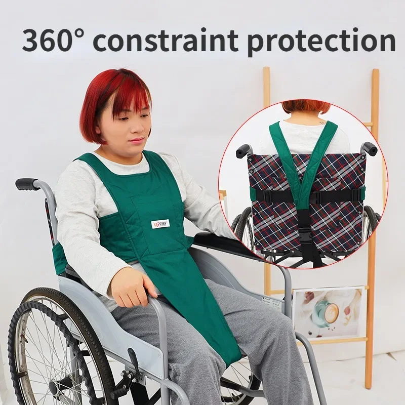 Adjustable Wheelchair Restraint Strap Anti Fall Protective Belt Disabled Elderly Patients Shoulder Fixation Band Washable Vest