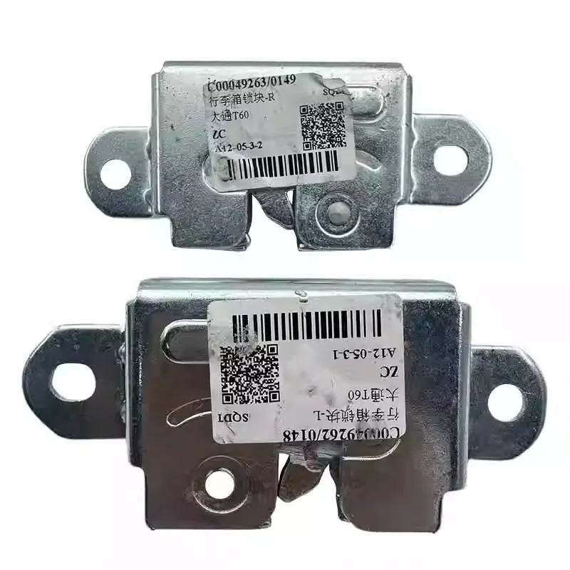 

Tailgate Cover Rear Door Panel Locking Block Genuine for SAIC Maxus T60T70T90