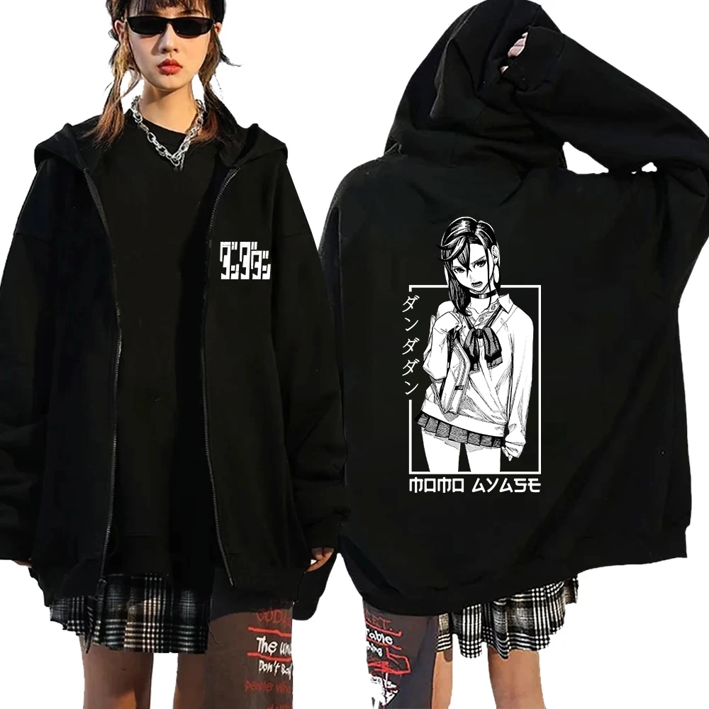 Anime Dandadan Zipper Hoody Men Women Dan Da Dan Ayase Momo Hip Hop Fashion Zip Up Pullover Sweatshirt Tops