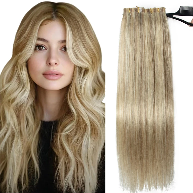 

Long Weft Tape Bundles PU Skin Weft Tape in Human Extensions No Glue Natural Human Hair For Fine Hair 40-50G 12-24inch 80cm Weft
