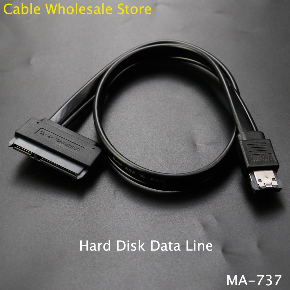 Dual Power SATA22p To Power Esata USB 5V Combination To 22 Pin Sata 7+15 Hard Drive Cable 50CM Copper Data Line