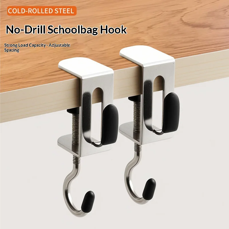 Backpack Hook Double Hook Stainless Steel No Drilling Student Desk Side Removable Bracket Adjustable Backpack Hook