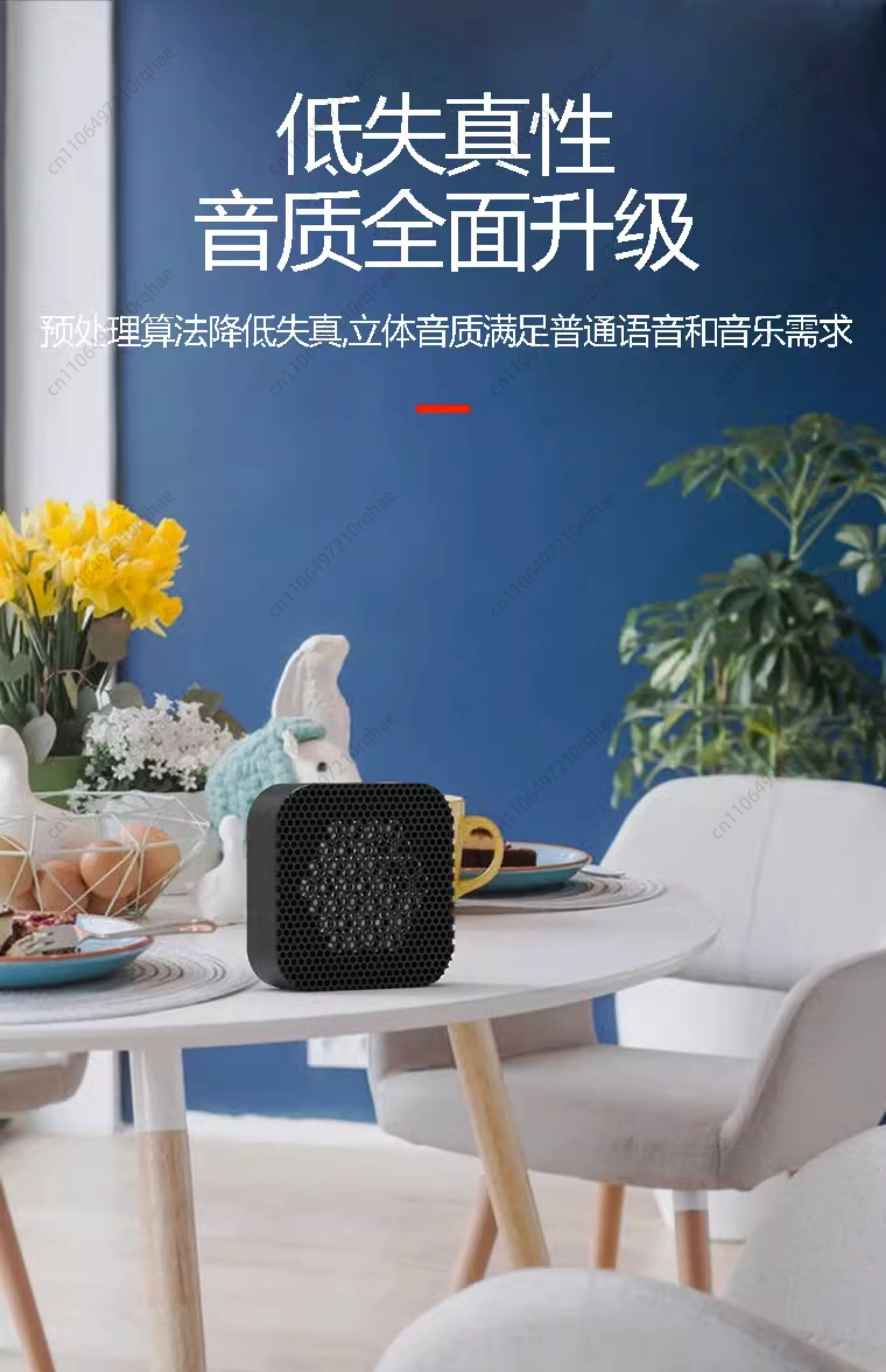 

Exhibition Hall Ultrasonic Directional G-19 Compact Directional Directional Sound, Small Sound, Speaker