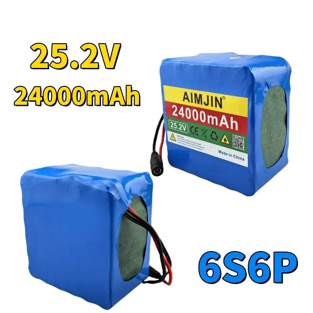 

25,2 В 6S6P 24 Ач 18650 аккумулятор встроенный BMS для инвалидной коляски режущий станок электрический велосипед электрический скутер