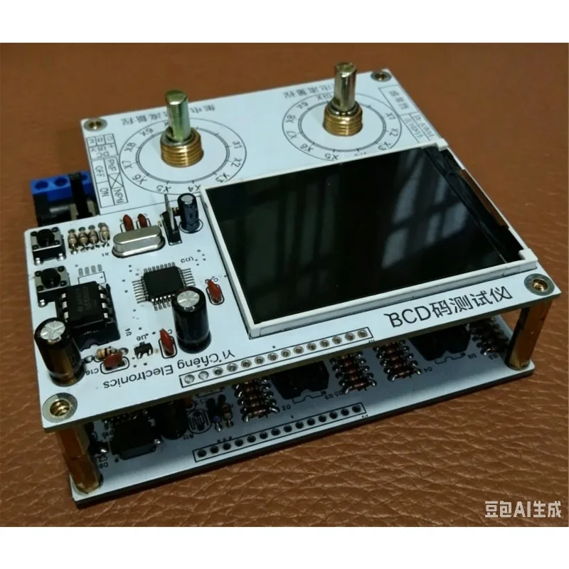 New Transistor Diagram Tester Characteristic Curve Tester Maximum Collector Current Of 150MA